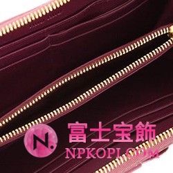 ミュウミュウ MIU MIU 長財布 アンティークピンク×アマレーナ 5M0506-ANTICO-AMARENA